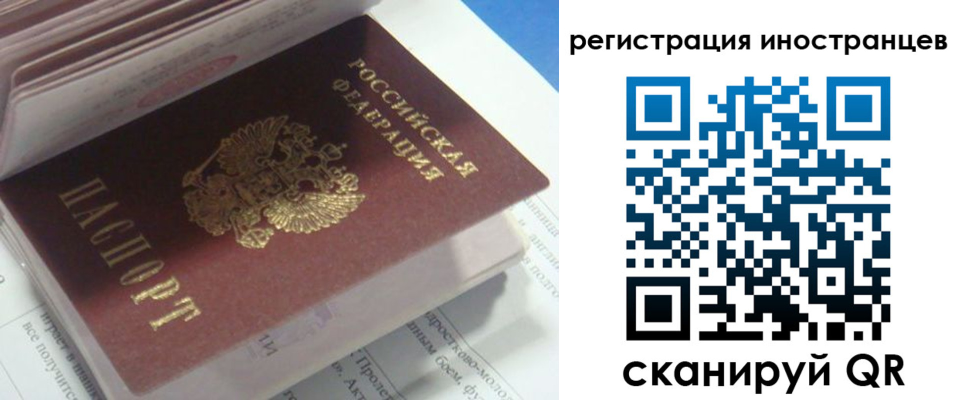 пропишу в квартире в Инзе